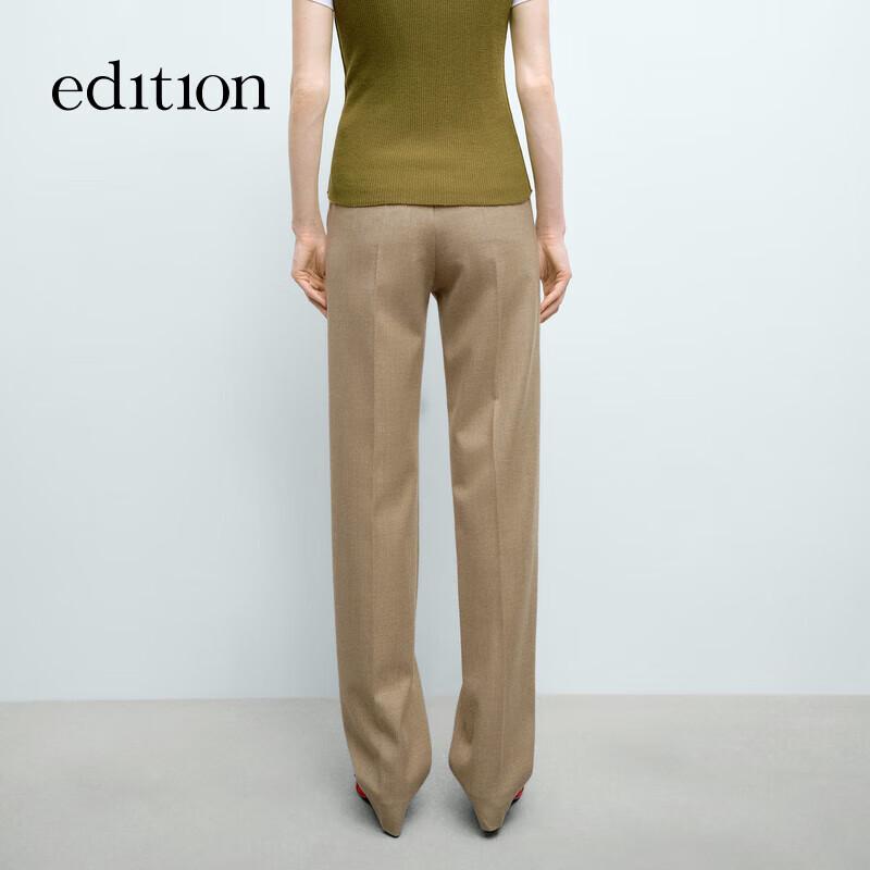 Edition Straight-Leg Wool Suit Pants