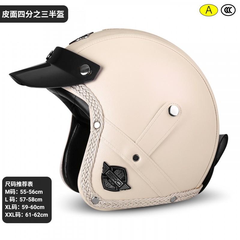 3/4 Open Face Motorcycle Helmet With Visor Men Women - ABS Material 3C Certified Retro Style Use