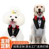 Verstellbares Hunde-Katzen-Fliegehalsband Mit Geometrischem Schwarz Formelle Kleidung Valentinstag Hochzeitsparty
