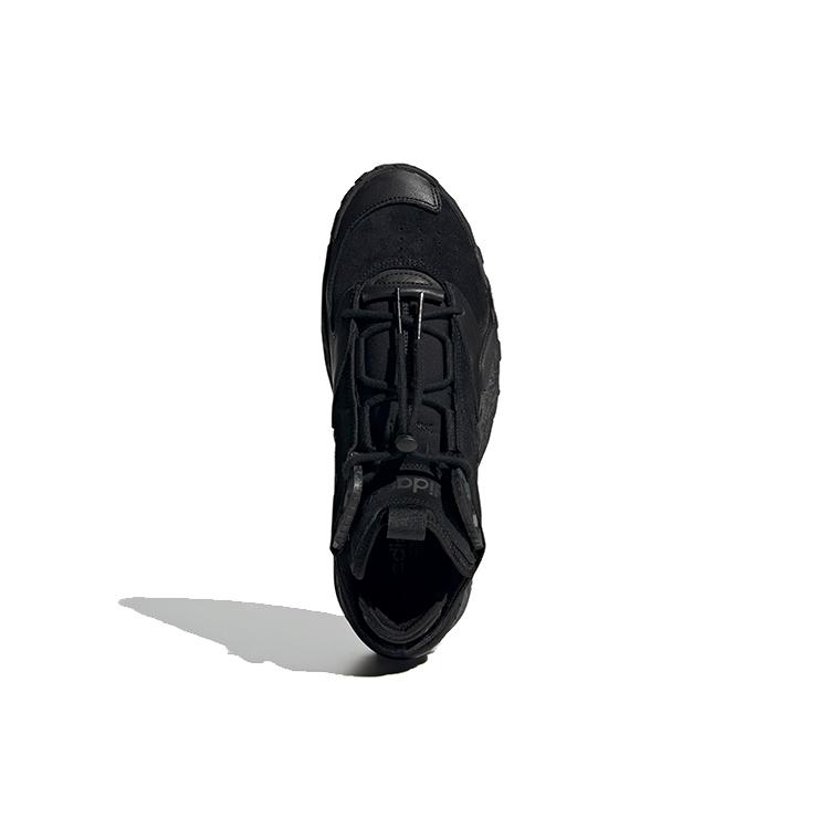 adidas Streetball Sneakers 'Black' FZ3581