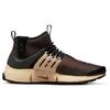 Nike Air Presto Mid Utility Barokowy Brązowy Sezam Męskie Buty Casual DC8751-200