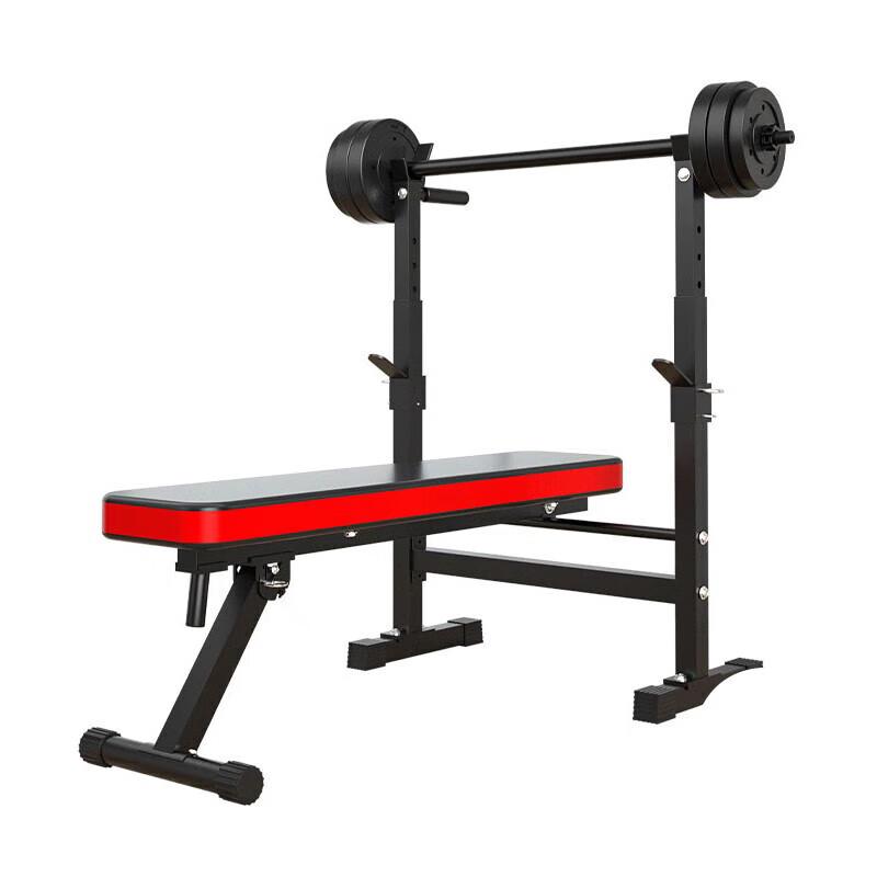 Multifunctional Weightlifting Bench and Fitness Rack Set