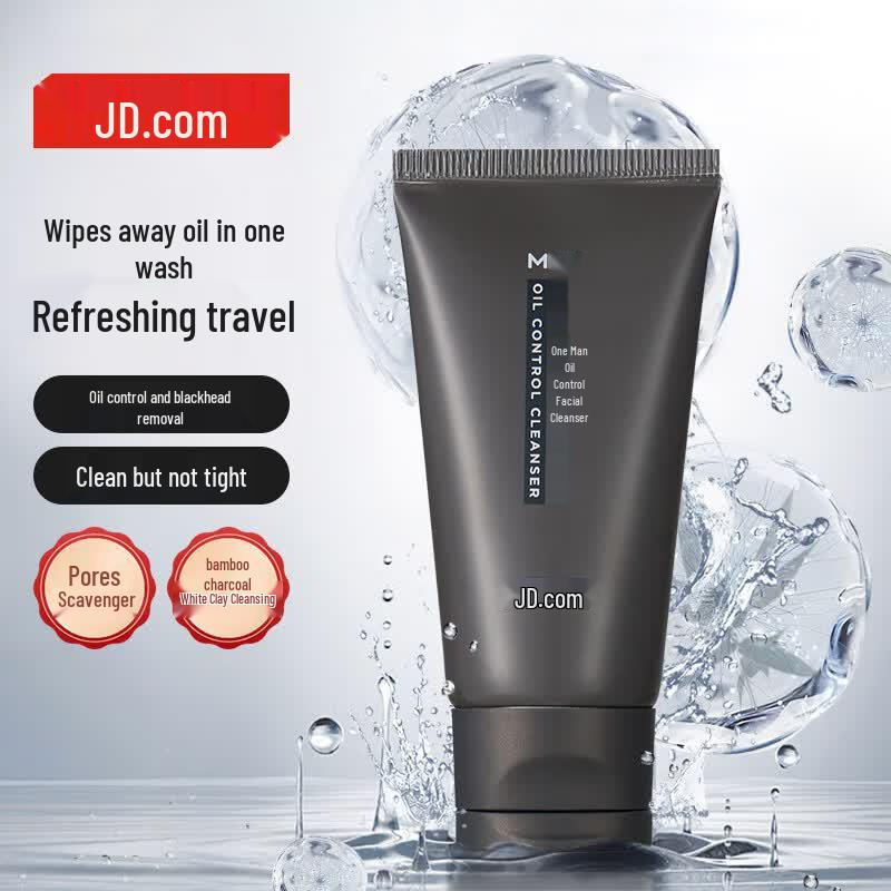 Jingdong Jingzao Men s Facial Cleanser