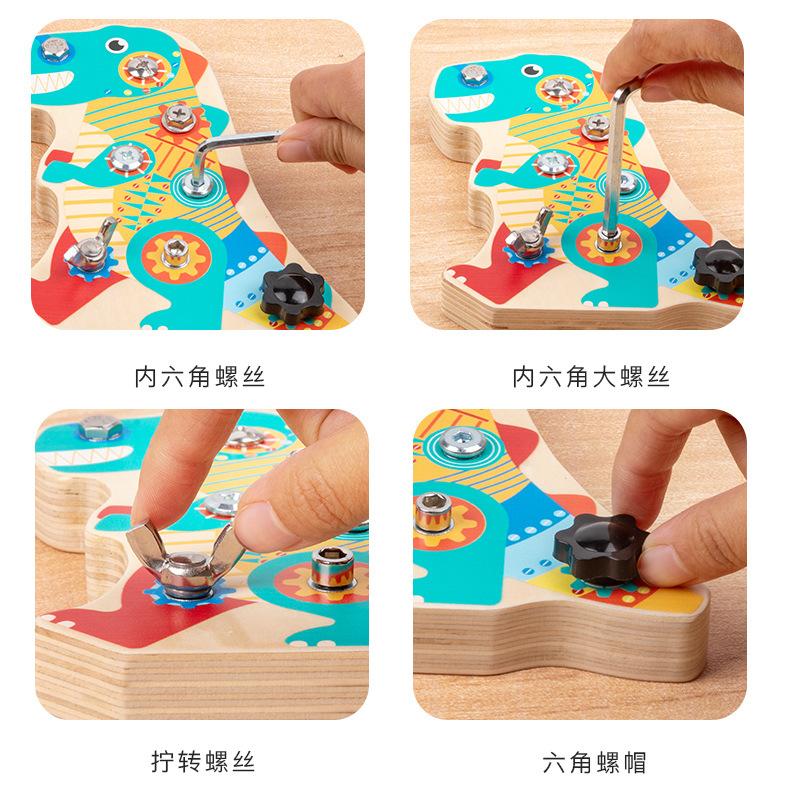 Montessori Early Education Children Screw Wooden Nut Disassembly And Assembly Tool Combination Busy Board Toy