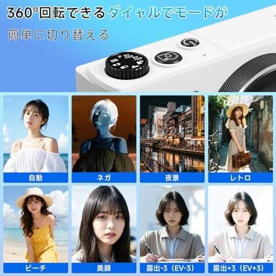 Digital camera 5K 75 million pixels 180-degree rotatable screen 2.8-inch 18x zoom autofocus comes 32GB high-speed Micro SD card close-up shooting VLOG