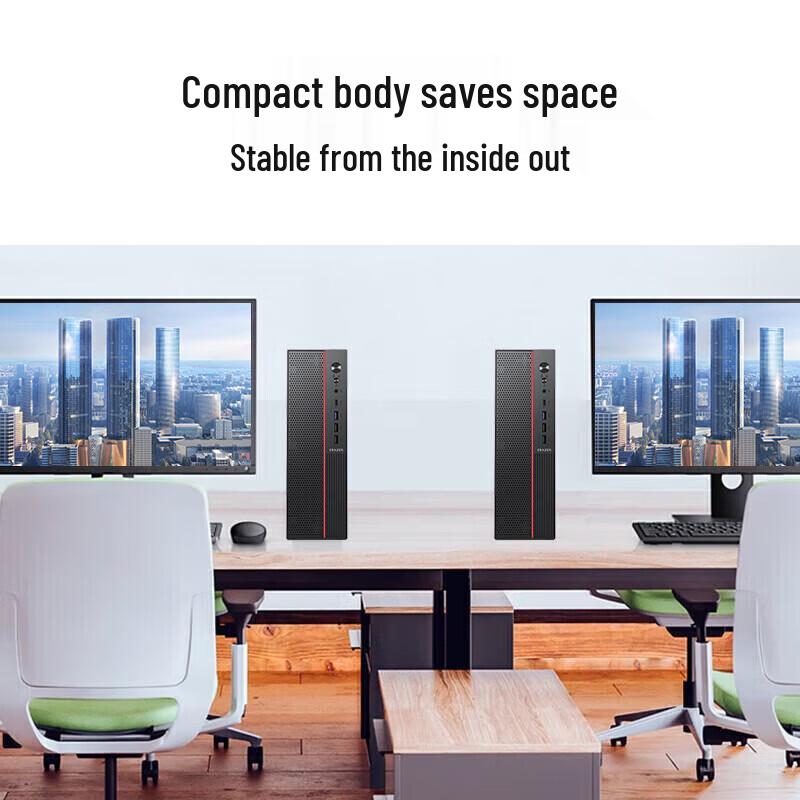 Lenovo Co-G6 Commercial Desktop PC with 23.8-inch Monitor (CN version)