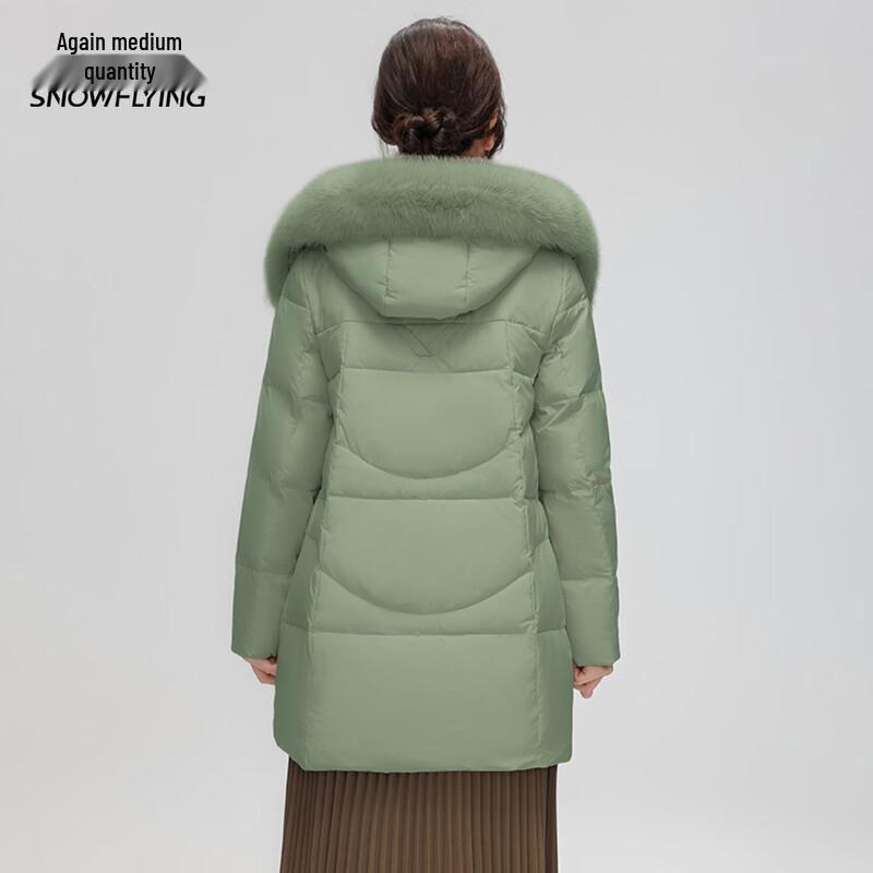 Xuezhongfei Women's Mid-Length Down Jacket with Fox Fur Collar