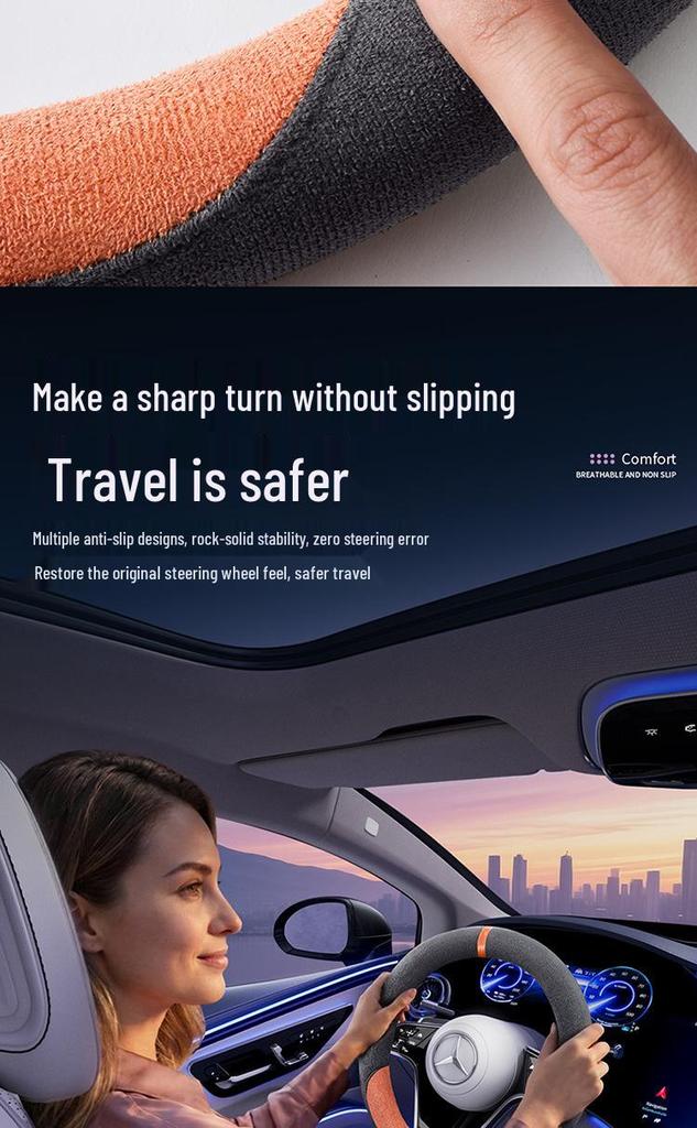 2025 Breathable Non-slip Suede Steering Wheel Cover