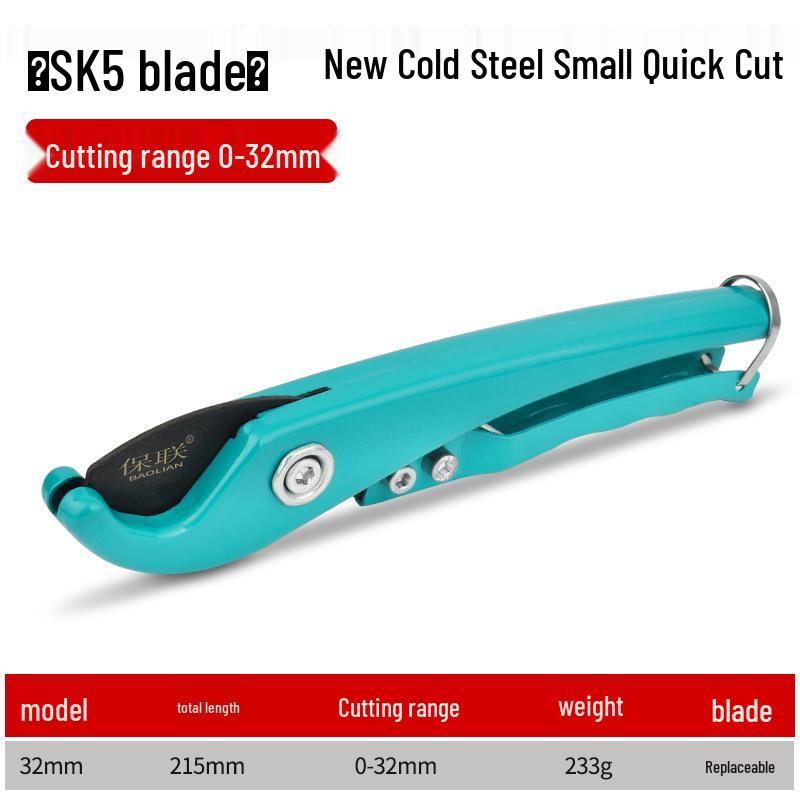 PVC Pipe Cutter - Quick, Professional Cutting Tool for PPR, PVC, and Water Pipes.