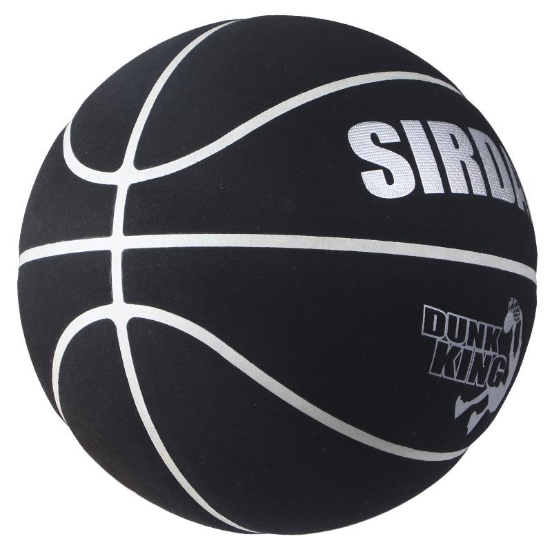 Velikost 7 Basketbal Mikrovlákno Semišová Kůže s Protiskluzovou a Vlhkost Absorbující Texturou Měkké Kůže pro Basketbalové Zápasy