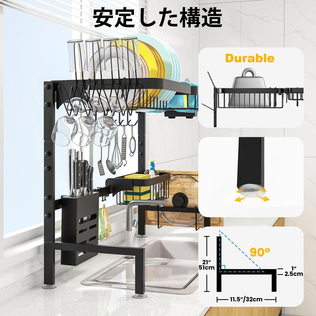 MERRYBOX Dish Large 2 Dish Dish Kitchen Storage Dish Large Dish Storage Easy To Expandable Dish Drainer 1 Drainer, Capacity, Tier, Horizontal,