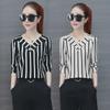 2023 Spring/Summer Striped Women's Loose Three-Quarter Sleeve T-Shirt