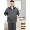 Spring & Autumn Middle-Aged Men's Sportswear Set - Casual Outfit for 70-Year-Old Dads