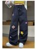 Girls' Autumn Casual Wide-Leg Cargo Pants with Korean Street Style and Trendy Embroidered Design