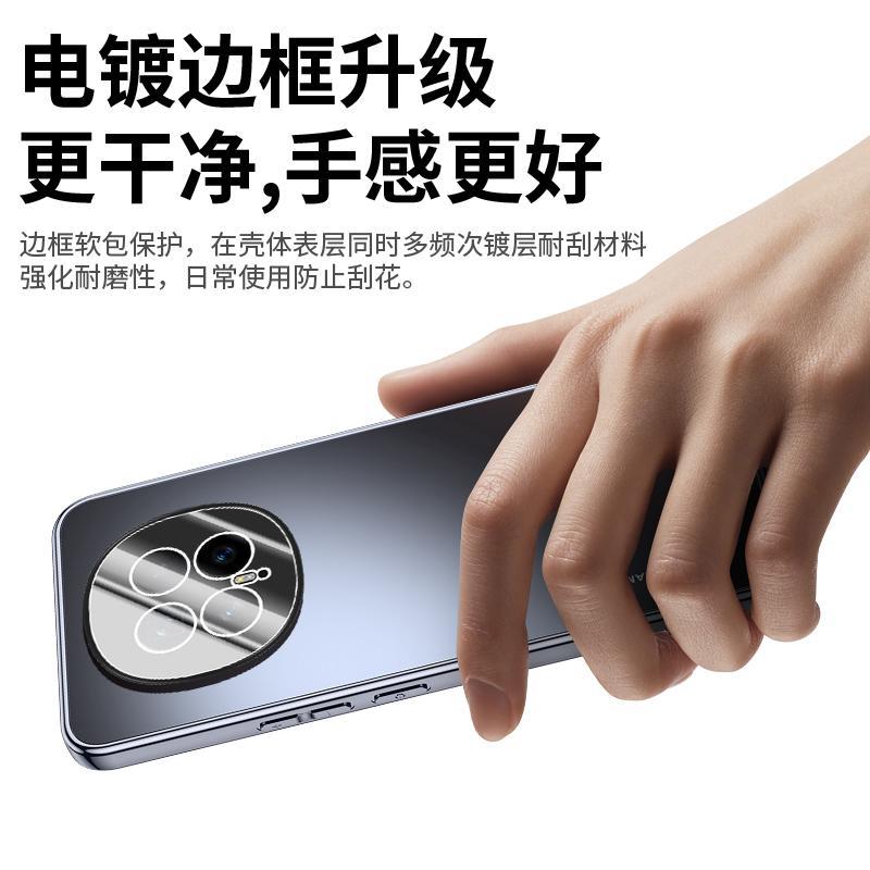 Applicable To Honor Magic1 Mobile Phone Case Pro New Micro-matte Lens All-inclusive Simple Anti-drop  Case