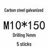 Extra Long Expansion Screws Set - Pull-Out Bolts M6/M8/M10/M12/M14/M16 in Various Sizes (200x250x300x400)