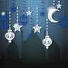 DIY Paper Ramadan Kareem Decor Gold Silver Hang Garland Star Moon Lantern  Eid Atmosphere