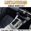 EopTatoo Compatible with New RAV4 60 Series Custom Parts Accessories