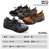 N Gaji Trekking Mountaineering Sports Athletic Wide Fishing 7321 Size Shoes, Shoes, Shoes, Shoes, Unisex, Breathable, Quick-Drying, Lightweight, Fit,