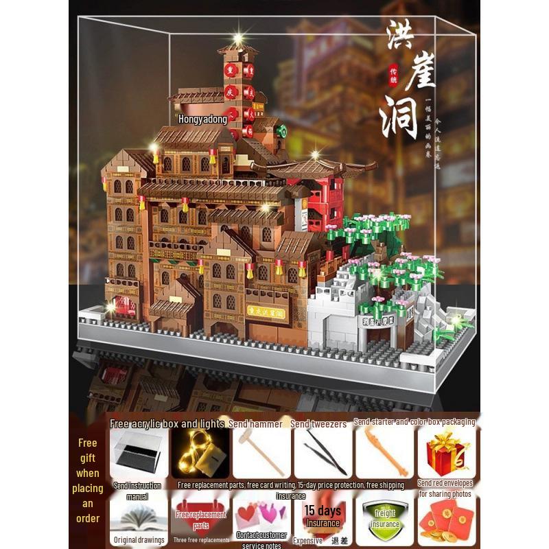 Cherry Blossom Treehouse Building Blocks - High Difficulty Princess Series for Girls' Birthdays.