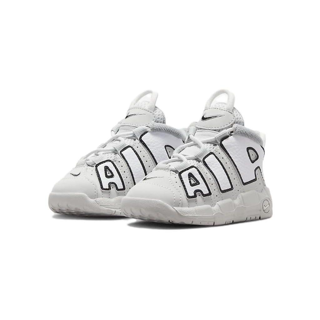 Nike Air More Uptempo Photon Dust TD FD0024-001