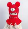 1-8Y Cozy Kids' Bear Ears Mask & Neck Warmer Hat with Pom-Pom Stretchable Winter Warm Coat Accessory for Boys & Girls