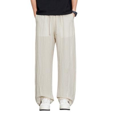 Summer Men's Casual Loose Straight Ice Silk Pants Versatile Simple Solid Color Casual Pants