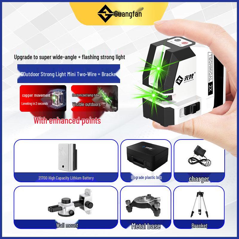 Compact High-Precision 2-Line Laser Level with Strong Light and Infrared Technology