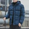 Men's Winter Camouflage Cotton Coat with Detachable Hood - Warm, Thick, Trendy, and Available In Large Sizes