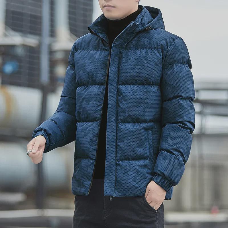 Men's Winter Camouflage Cotton Coat with Detachable Hood - Warm, Thick, Trendy, and Available In Large Sizes