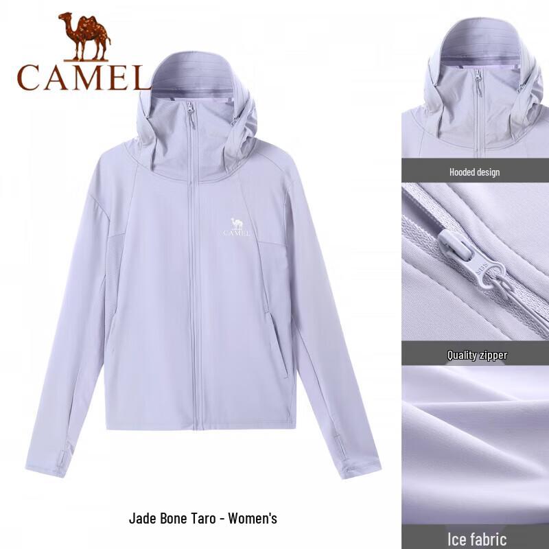 CAMEL Women s Ice Yarn Outdoor Sun Protection Hoodie S