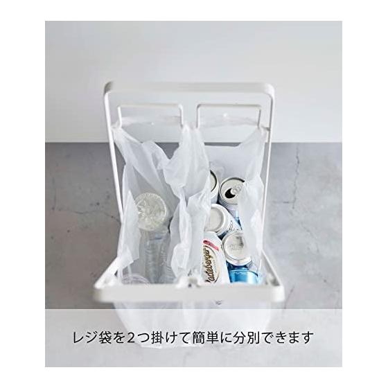 Yamazaki Jitsugyo 5712 Plastic Bags 2 Rows & 30L Garbage Bag Stand White Approx. W23XD29XH54cm (When used) Tower Separation Trash Can Plastic Bag