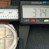 Orient AUTOMATIC 46941 VINTAGE JAPAN MENS ORIGINAL DIAL WATCH A704890-1