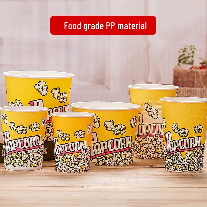 Commercial Disposable Popcorn Paper Buckets