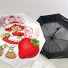 1PC Strawberry Shortcake Cat Umbrella-8-Rib Reinforced, Automatic Open, Lightweight & Durable, Cute Fashion Accessory for Outdoor-P87