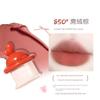 Novo Multi-Purpose Cream Lip Mud Matte Misty Finish Lip Glaze Non-Fading Non-Stick Cup Lipstick Blush Velvet Lip Cream