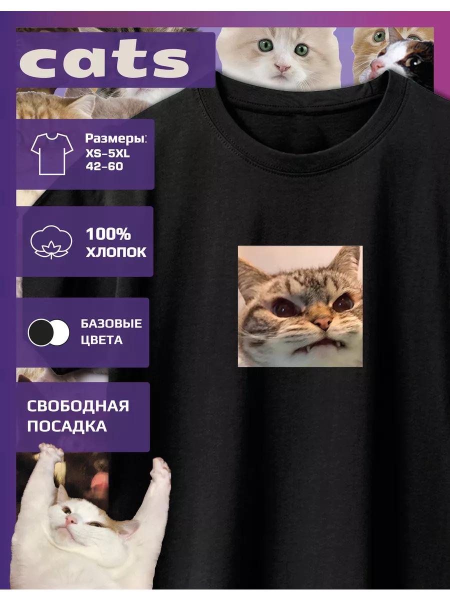 T-shirt with Seal print meme Smile L