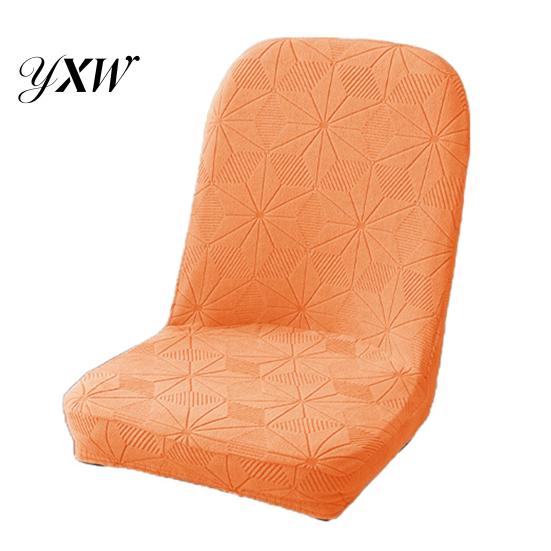 Chair Slipcover Cover Elastic Slip-Resistant Seat Jacquard Pattern Slip-resistant Protector for Home Dining Room Decoration High-quality With Fit