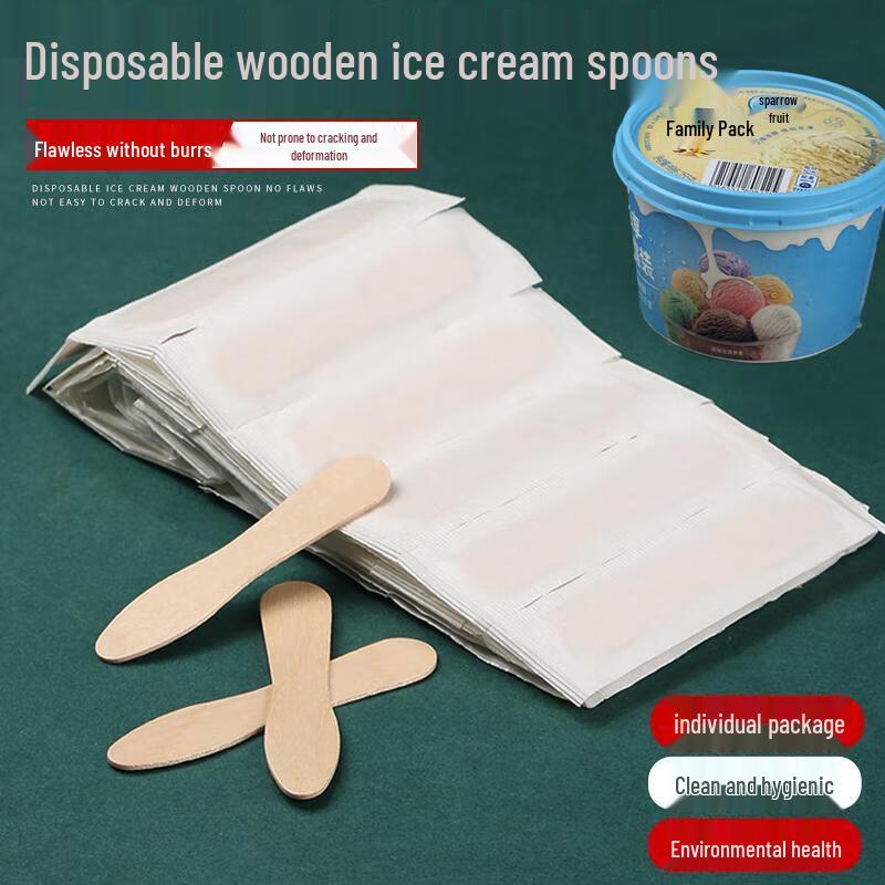 Disposable Individually Wrapped Bamboo Ice Cream Spoons, 7.5cm