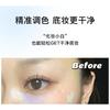 GELLA'S - Moisturizing Base Stick - 4 Colors