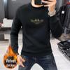 Men's 3D Little Bee Fleece-Lined Crew Neck Sweatshirt - Long Sleeve, Thickened for Autumn/Winter