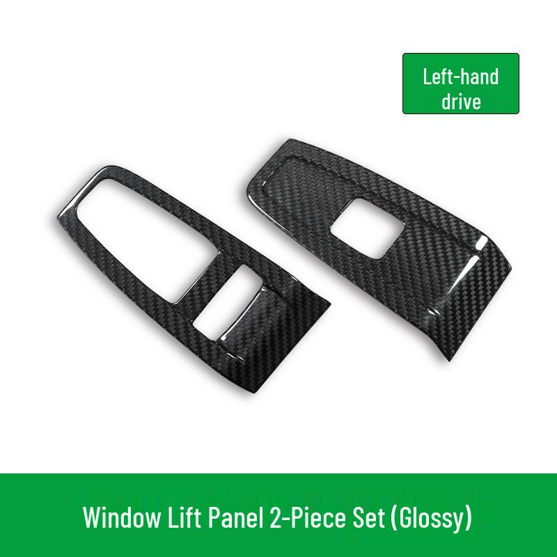 

Tantan Carbon Fiber Window Lift Panel for 2022 Toyota 86/Subaru BRZ Interior Modification