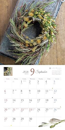 2026 Calendar: Natural Dried Flowers To Brighten Your Life (Monthly/Wall Hanging/Flowers) (Yamakei Calendar 2026)