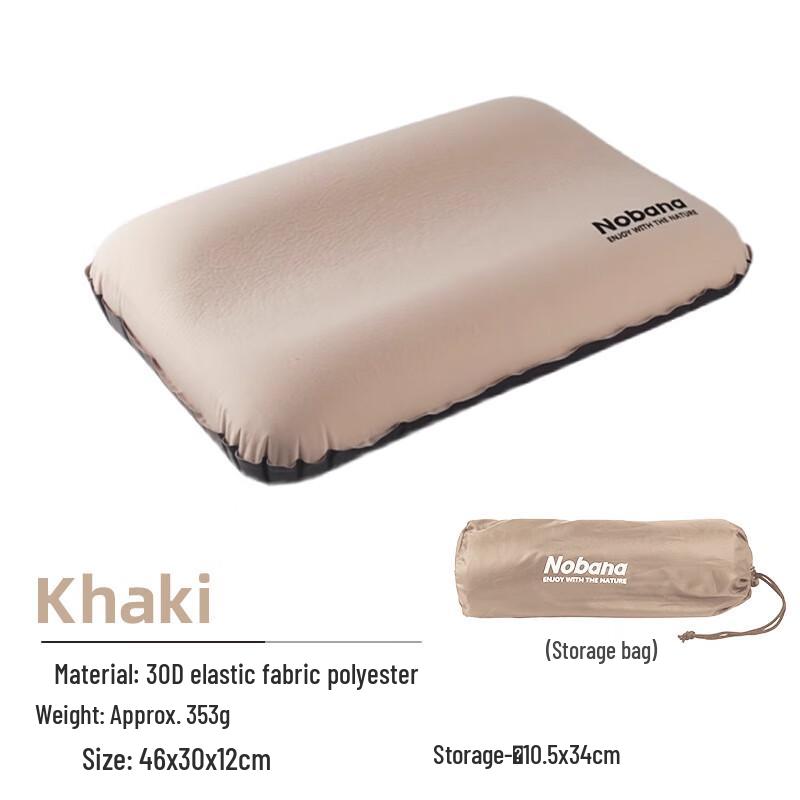 Suiyuan Outdoor 3D Self-Inflating Camping Pillow