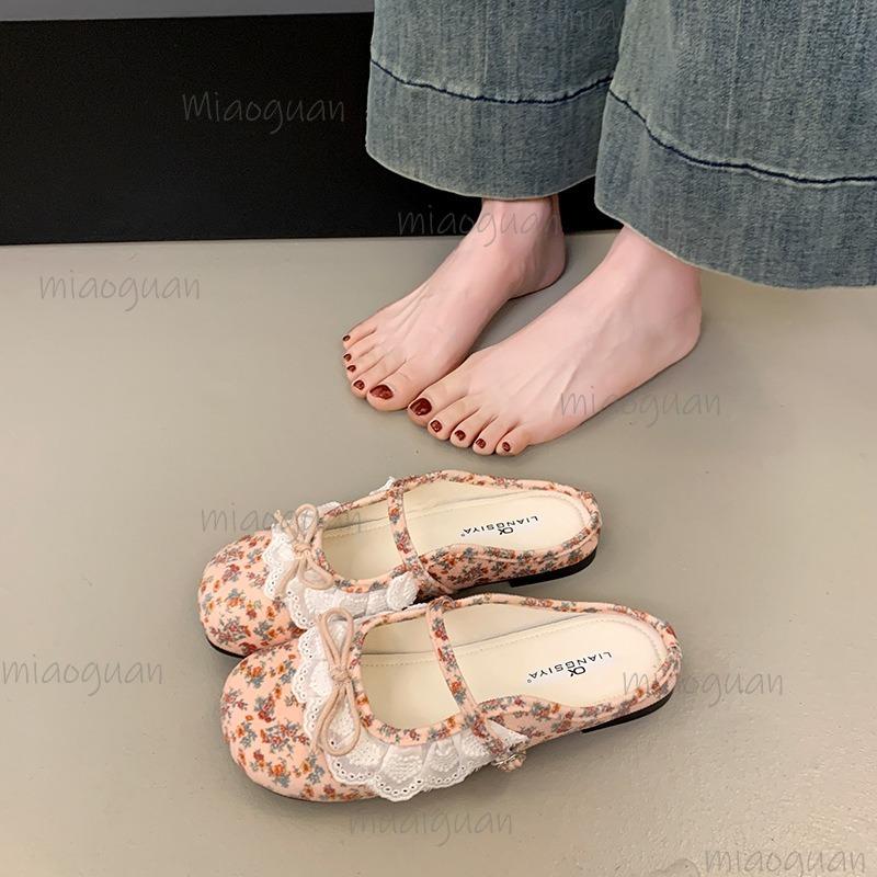 Fashion French Lace Mary Jane Shoes for Women 2025 New Soft Sole Shallow Mouth Slip on Mules Comfortable Casual Slippers Ladies Footwear