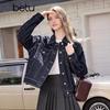 Betu Women's Tencel Denim Short Jacket