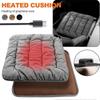 Car Heated Seat Cushion Quick-Heating Anti-Slip Winter Seat Cushion For Car,Home