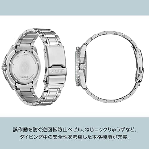 Citizen Promaster Marine BN0199-53X Men's Silver Watch