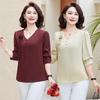 2026 Summer V-Neck Chiffon Seven-Sleeve T-Shirt for Middle-Aged Women