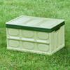 Suncojia Outdoor Portable Camping Storage Box